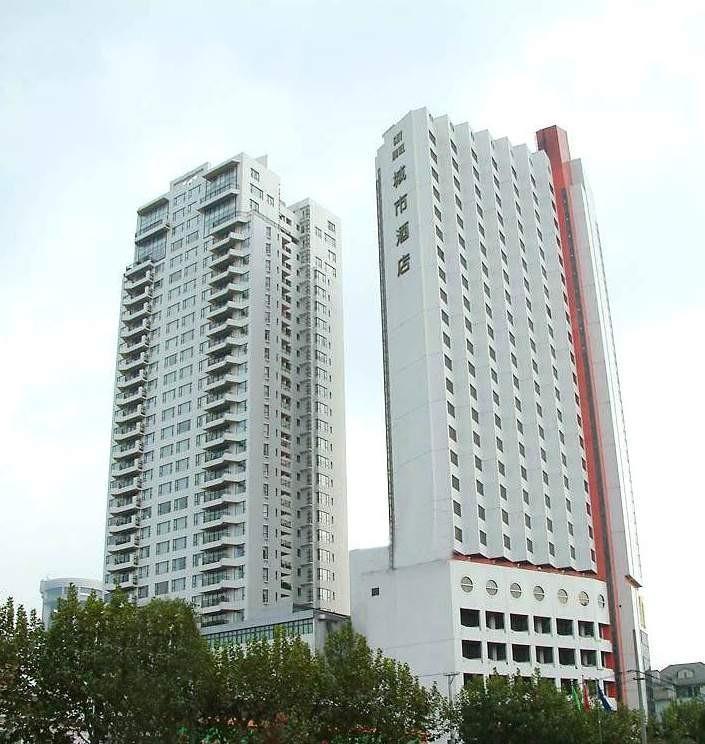 City Hotel Şanghay Dış mekan fotoğraf