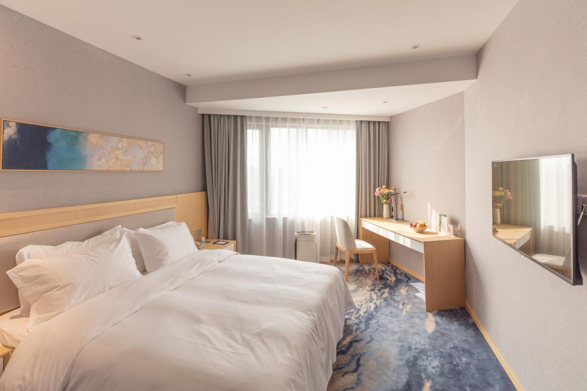 City Hotel Şanghay Dış mekan fotoğraf