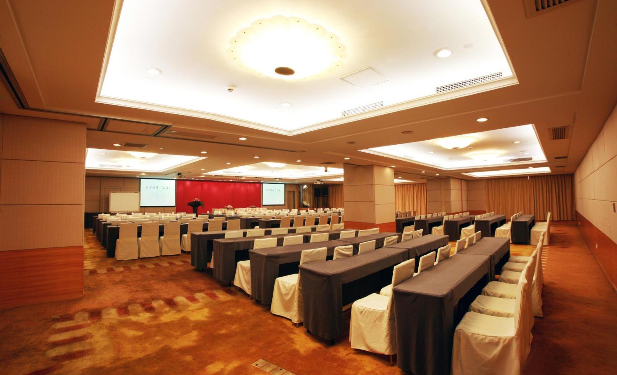 City Hotel Şanghay Dış mekan fotoğraf